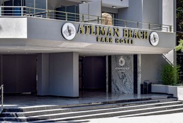 Атлиман бийч