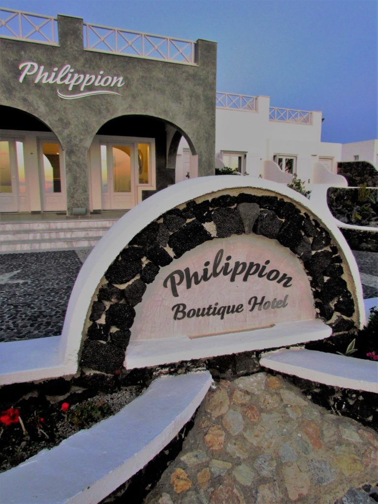 Philippion Boutique Hotel