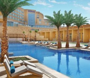 HILTON HURGHADA PLAZA